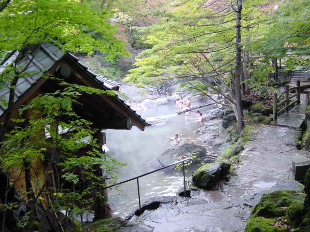 Takaragawa